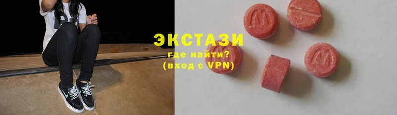 ЭКСТАЗИ VHQ  Кола 