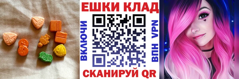 omg рабочий сайт  Кола  Экстази 99%  купить закладку 