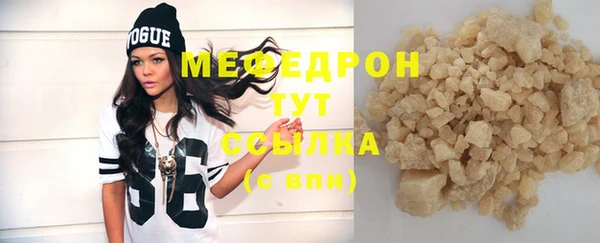 круглые Новодвинск