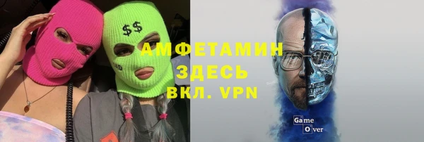 круглые Новодвинск