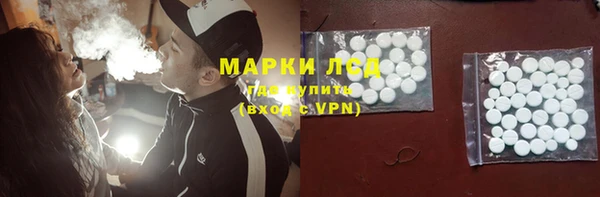 круглые Новодвинск