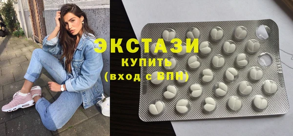 круглые Новодвинск
