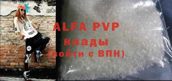 круглые Новодвинск