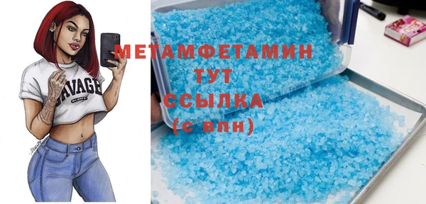 круглые Новодвинск