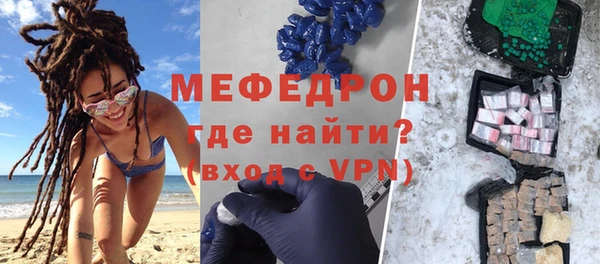 круглые Новодвинск