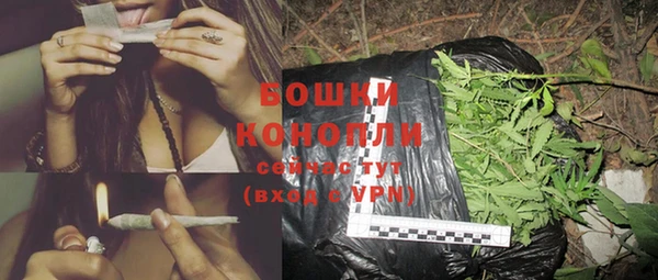 круглые Новодвинск