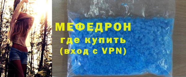 COCAINE Нефтекумск