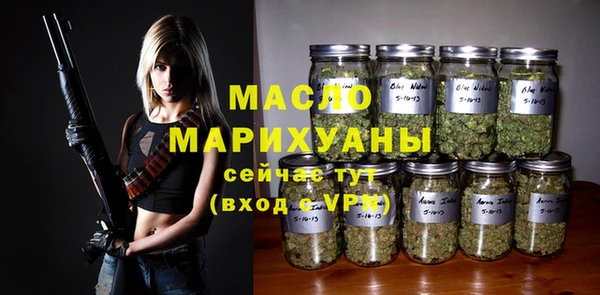 синтетический гашиш Нея