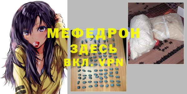 круглые Новодвинск