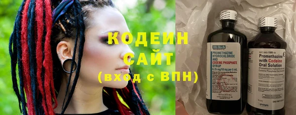 круглые Новодвинск