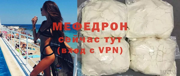 круглые Новодвинск