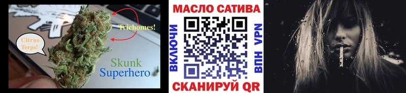 ТГК концентрат  Кола 